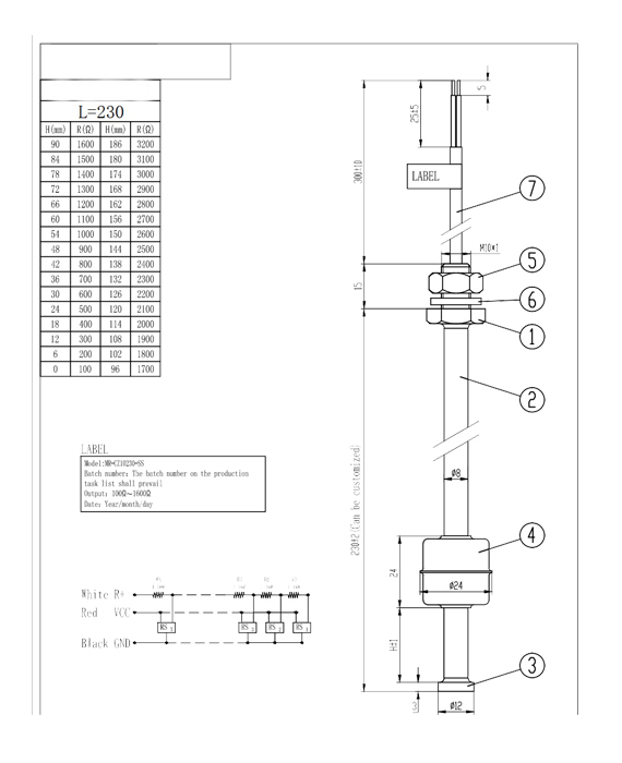 Magnetoresistive TMR Level Sensor Technical Drawing